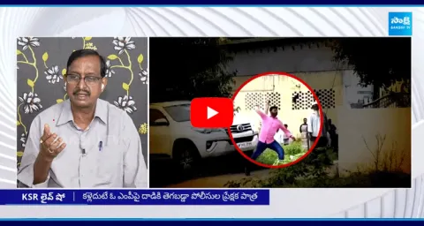 Analyst Vijay Babu On Nara Lokesh Red Book Politics
