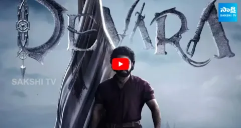 Karthi Film to Clash With Jr Ntrs Devara in Box Office