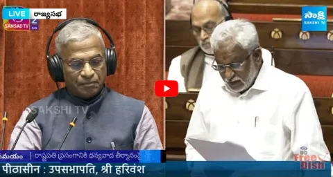 MP YV Subba Reddy Speech in Rajya Sabha 