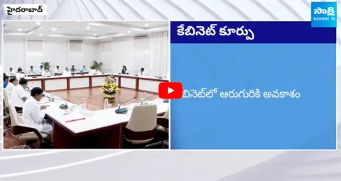 Komatireddy Rajagopal Reddy Trying For Minister Post