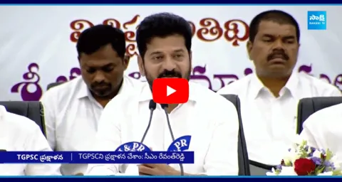 CM Revanth Reddy On Unemployment