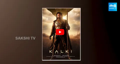 A Sensational Decision By the Producers of Kalki Movie 