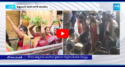 Telangana CM Revanth Reddy Presented Bonam To Ujjain Mahankali Temple