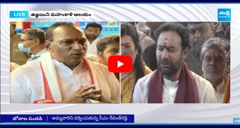 Political Leaders Visits Secunderabad Ujjaini Mahankali Temple 