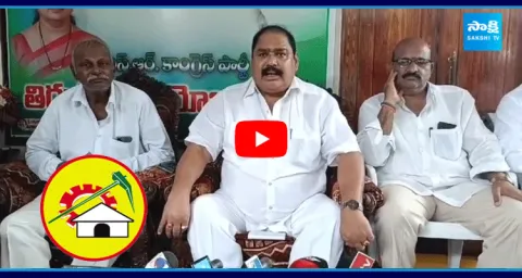 YSRCP Nallagatla Swamy Das Fire On Chandrababu And TDP Leaders