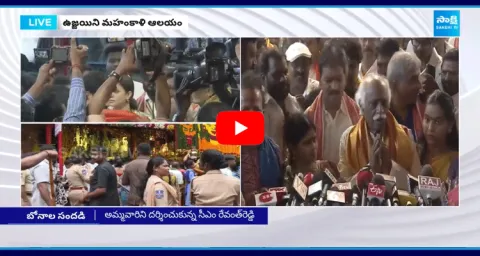 Huge Rush At Secunderabad Ujjaini Mahankali Temple