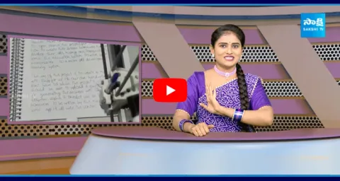 AI Machine Writes Homework In Student Handwriting