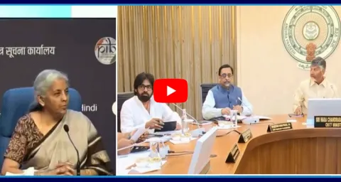 No Clarity On AP Funds Rs 15k Crore To Amaravati 