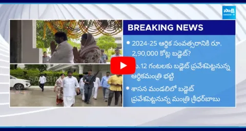 Deputy CM Bhatti Vikramarka Will Present The Budget In Telangana Assembly ‪