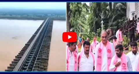 BRS Leaders Kaleshwaram Tour
