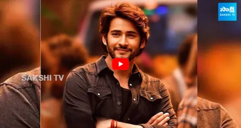 Mahesh Babu And Rajamouli Movie Title Fixed
