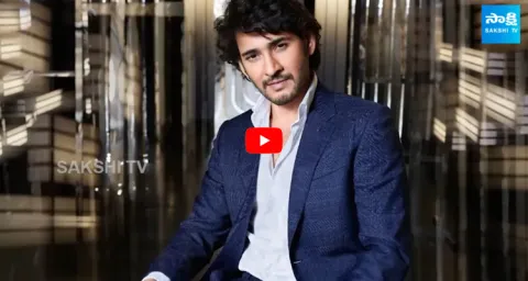 Mahesh Babu Rajamouli Movie Title Superb Update