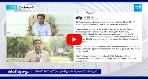 KTR Fires On Central Govt Over Hyderabad Metro Funds 