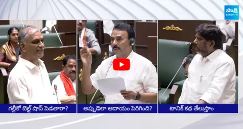 BRS vs Congress Counter Words Between Jupally Krishna Rao