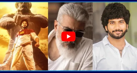 Kollywood Star Ajith Kumar In HanuMan Sequel Jai Hanuman 