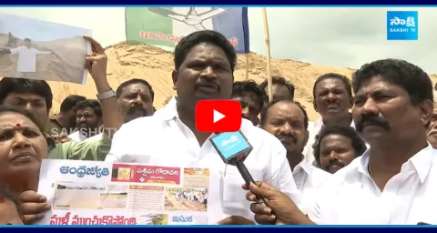 Chirla Jaggireddy Warning To CM Chandrababu