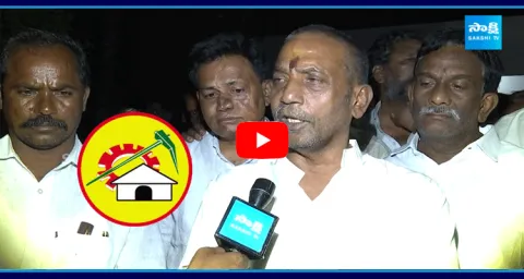 YSRCP Katasani Rambhupal Reddy Serious Comments On TDP Govt 