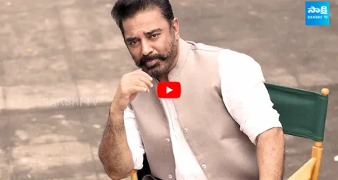 Kamal Hassan Big Changed After Vikram Movie