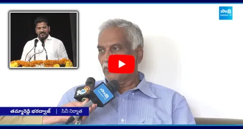 Tammareddy Bharadwaj And Chiranjeevi Responded On Revanth Reddy Decision Telangana Govt Gaddar Awards