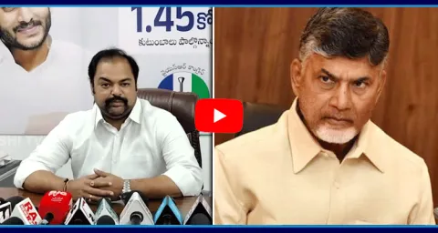 Allagadda Gangula Brijendra Reddy Strong Counter To Chandrababu