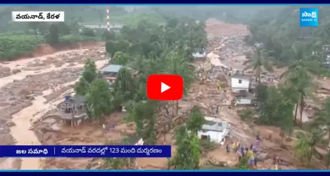 Massive Floods Hit Kerala Wayanad Landslides