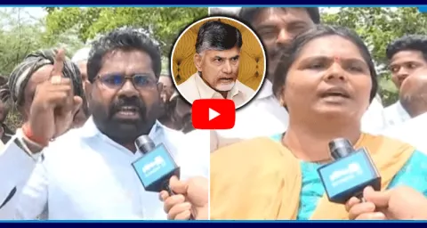 Nellore Public Mass Warning To Chandrababu