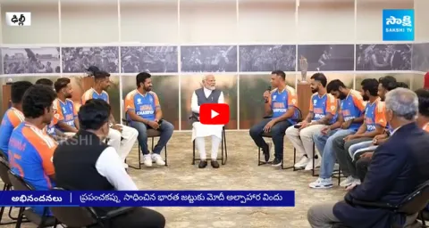 Rohit Sharma and Team Meets PM Modi
