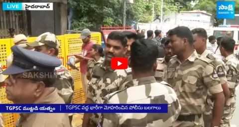 BJYM Activists & Unemployed Youth Protest at TGPSC
