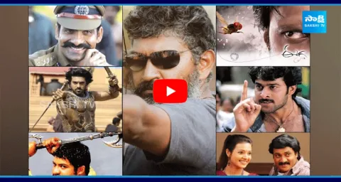 Netflix Announces Streaming Date Of Documentary On Director Rajamouli
