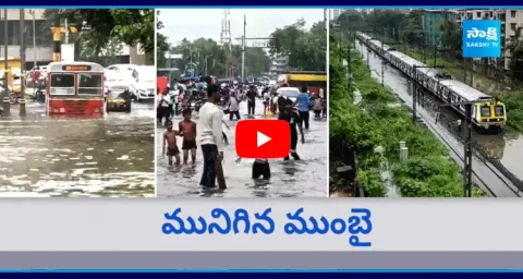 Heavy Rains Lashes Mumbai City