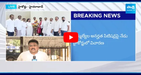 Huzurabad MLA Padi Kaushik Reddy Petition Against BRS Resigned MLAs