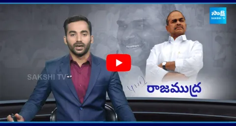 Public About YS Rajasekhara Reddy Governance In AP