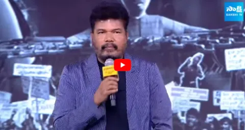 Director Shankar Speech Bharateeyudu 2 Pre Release Event 