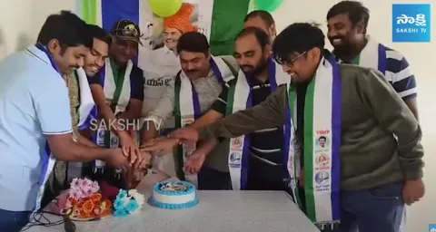 YSR Jayanthi 2024 Celebrations at Sydney Australia