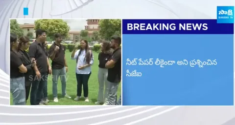 Supreme Court Key Comments on NEET Paper Leak