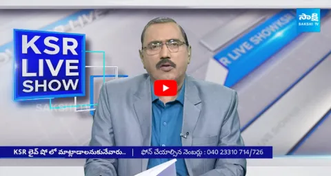 CM Revanth Reddy Cheap Politics in AP For CM Chandrababu 