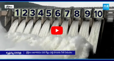 Heavy Flood Water Inflow In Srisailam Dam Officials Lift Ten Gates