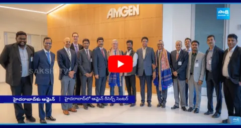 Amazon Research Centre In Hyderabad