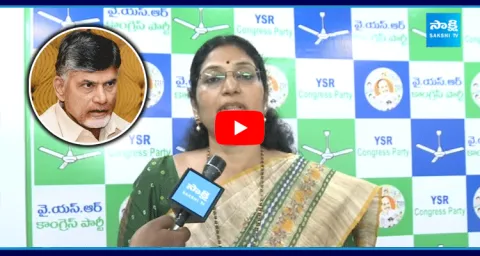 MLC Varudu Kalyani Strong Counter To Chandrababu Over Ambedkar Statue Issue 