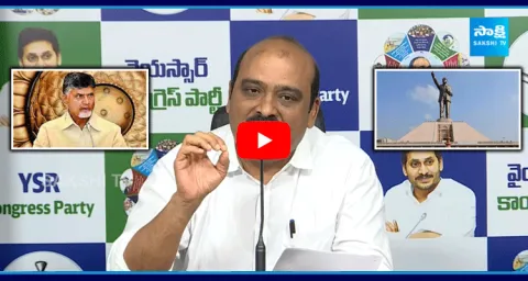 Kaile Anil Kumar Serious On Chandrababu Over Vijayawada Ambedkar Statue Issue