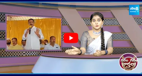 Srisailam TDP MLA Budda Rajasekhar Reddy Comments Viral