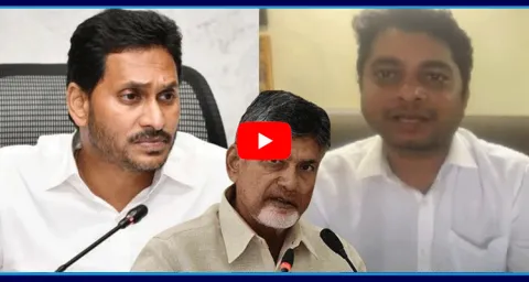 BV Rao About Chandrababu And YS Jagan Politics 