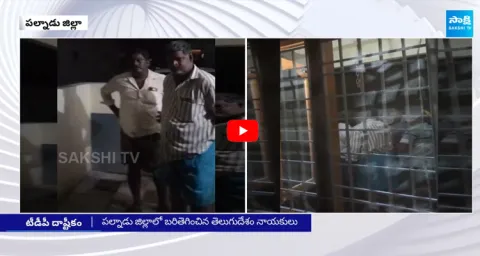 TDP Leaders Attack on YSRCP ZPTC Kankanala Swarnakumari 