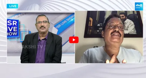 YSRCP Leader Avuthu Sridhar Reddy On Government Hospitals