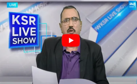 KSR Live Show On Government Hospitals are Private