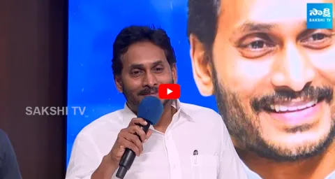 YS Jagan Meets Madugula YSRCP Leaders