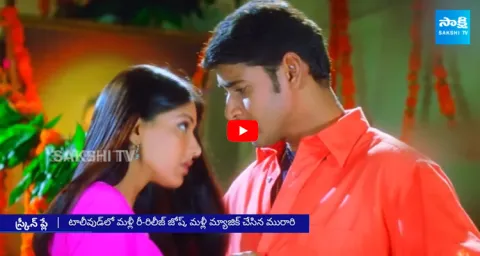 Director Krishna Vamsi Responded On Murari Sequel