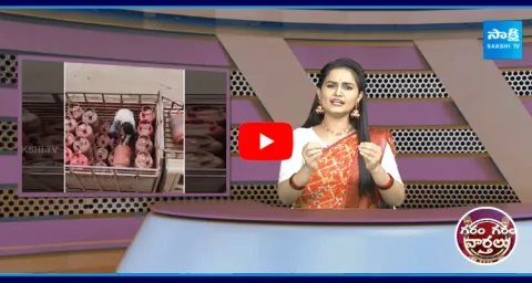 Gas Thief Video Viral In Social Media