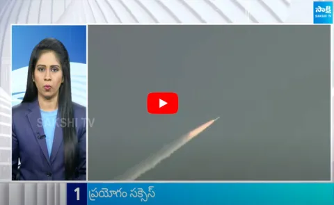 Top 50 Headlines 03:30PM 16 August 2024