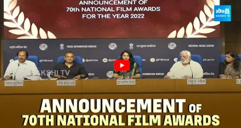 70th National Film Awards